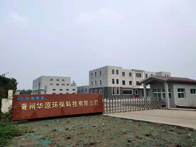 �����AԴ�h(hu��n)���Ƽ����޹�˾